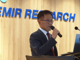 EMIR Research Inaugural Poll Jamari Mohtar