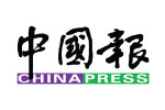china press logo