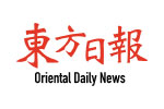 oriental daily logo